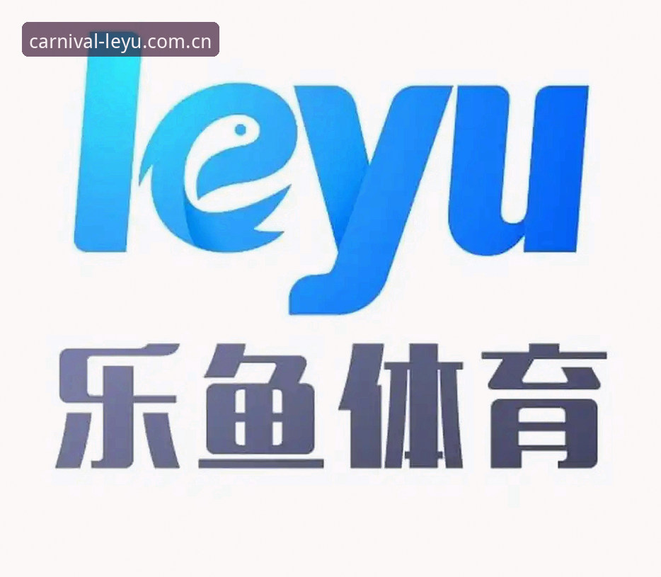 乐鱼体育平台坐标中心点新入口全面评测：从登录到V3安卓版的体验突破