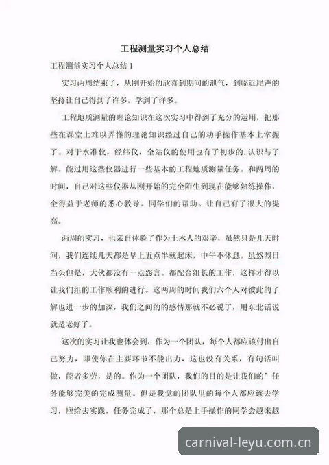 乐鱼坐标中心点网页登录手机版 一个技术评测员的工作笔记:乐鱼坐标中心点网页登录手机版的使用心得